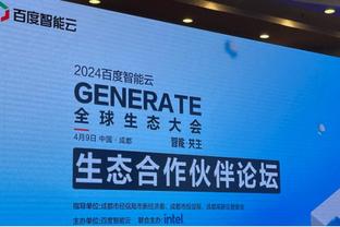 葡萄牙vs列支敦士登首发：C罗先发，B费、B席、若塔出战